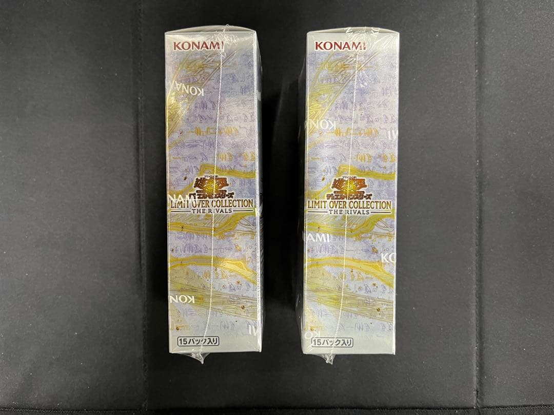 遊戯王リミットオーバーコレクション　ライバルズ2box 新品•未開封シュリンク付