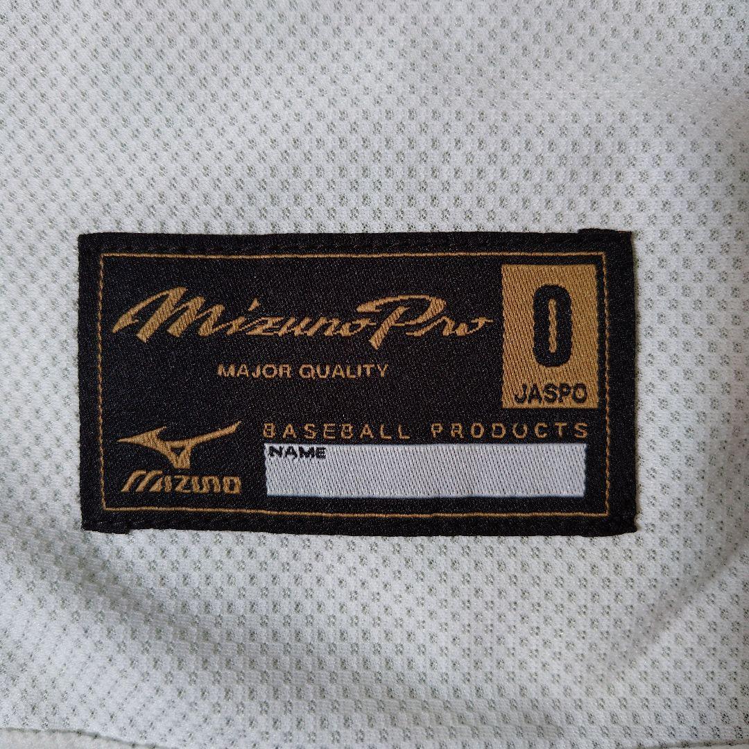 【希少】ＷＢＣ２００６優勝記念侍ジャパンユニフォーム 新品タグ付き