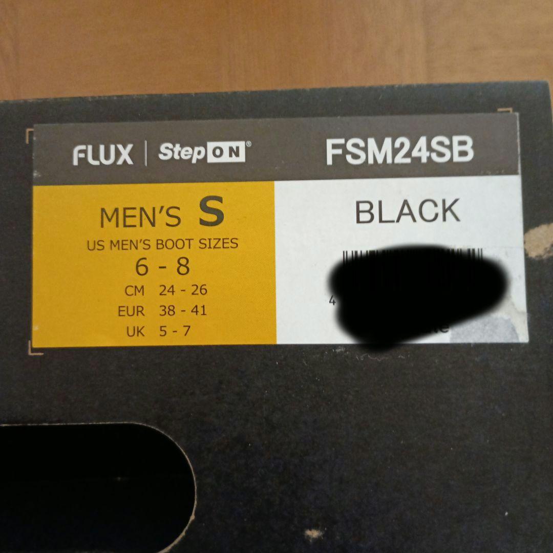 スノーボード Step On セット一式 ファナティックBT147