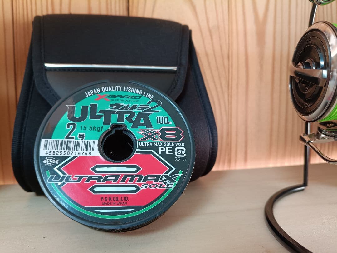 【未使用品】22 イグジスト LT4000-XH