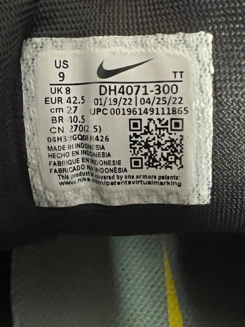 ナイキ エアズームペガサス39|NIKE Air Zoom Pegasus 39