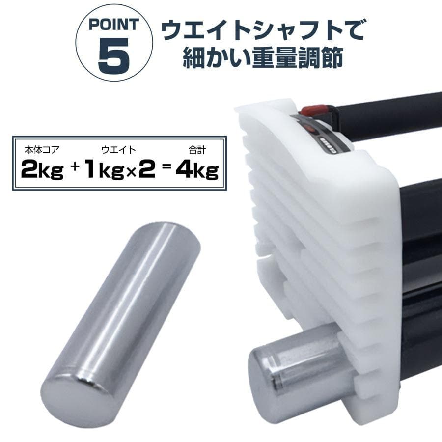 パワーブロック ダンベル 可変式 26kg 単品 多機能 15段階調節 筋トレ