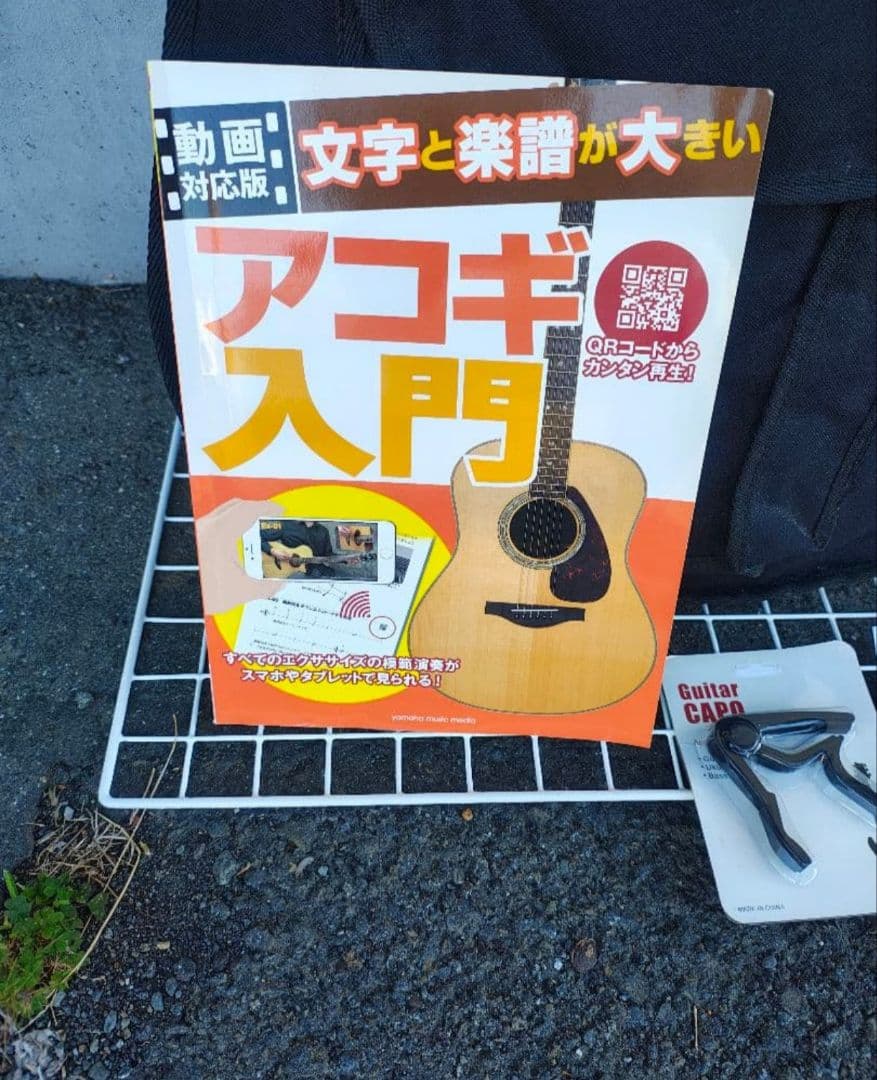 【美品 ランバー LF-1 VS 入門セットソフトケース付】