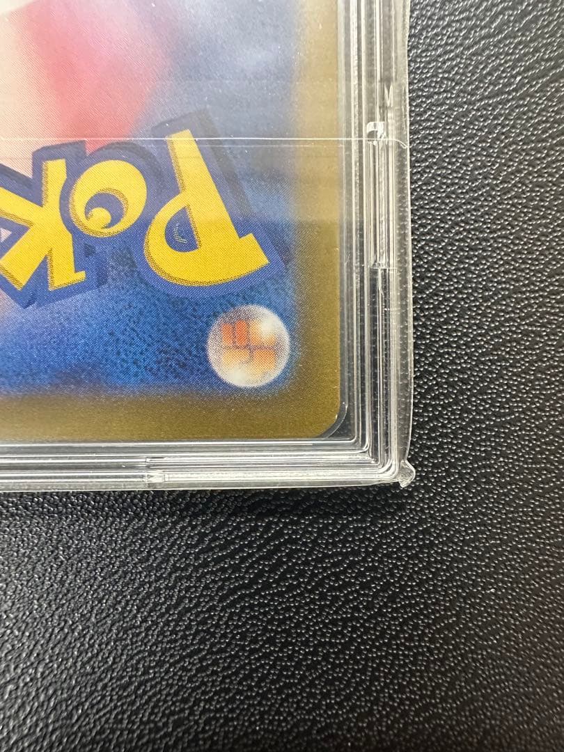 ゲンガー マスターボールミラー SV2a ポケモンカード151 094/165
