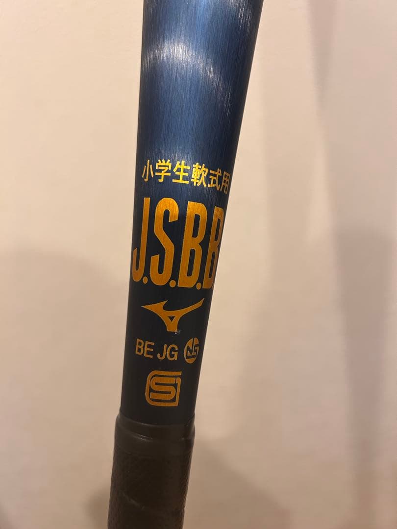 MIZUNO VKONG Jr 少年軟式用バット ミドルバランス