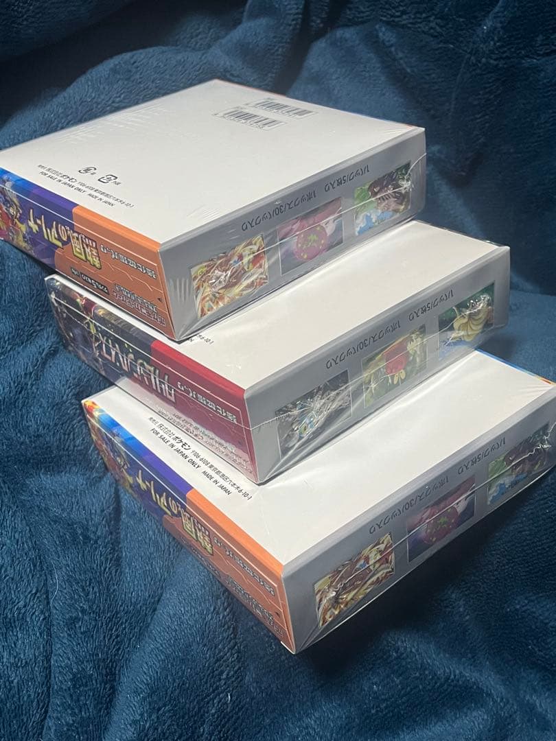 シュリンク付き　3BOXセット