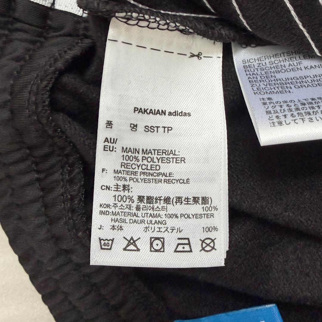 【美品✨】アディダス　上下　ジャージ