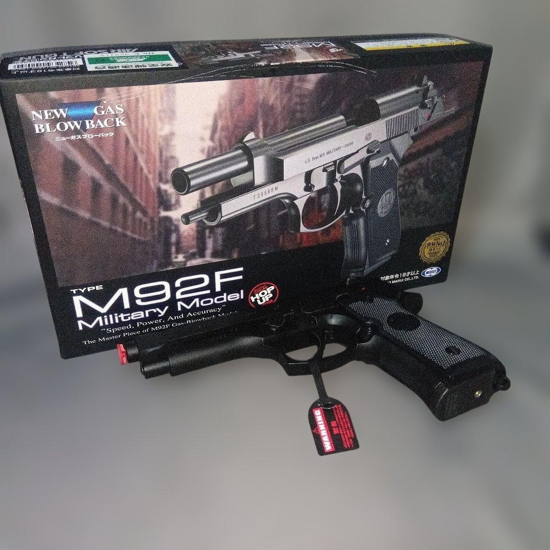 東京マルイ　M92F ベレッタ ブローバック　ミリタリーモデル