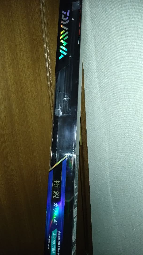ダイワ 極鋭カワハギ AIR ボトム （付属品無し）