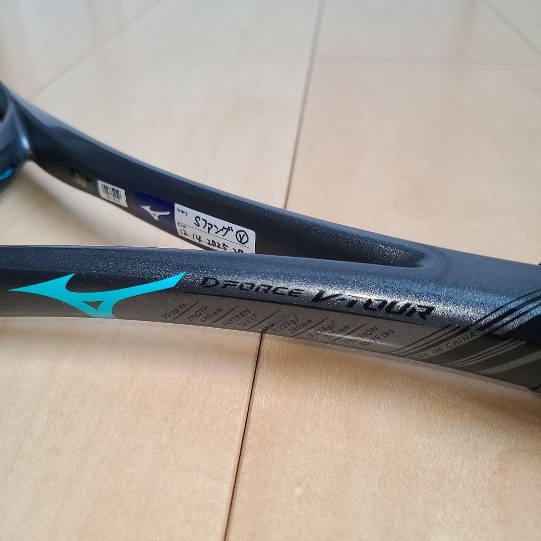 Mizuno D-Force V-tour 0U ガンメタリック