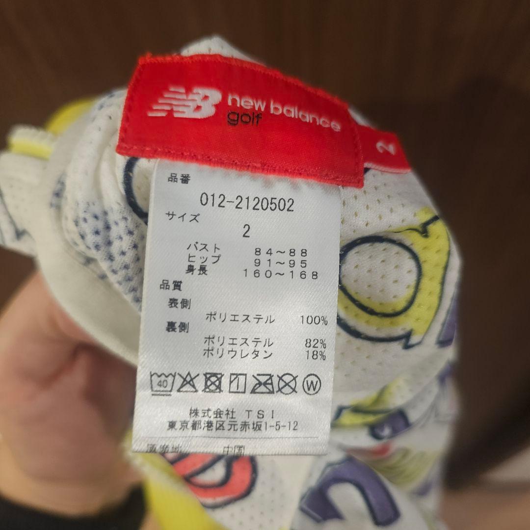 美品　New Balance Golf　サイズ2 ニューバランスゴルフ　セット