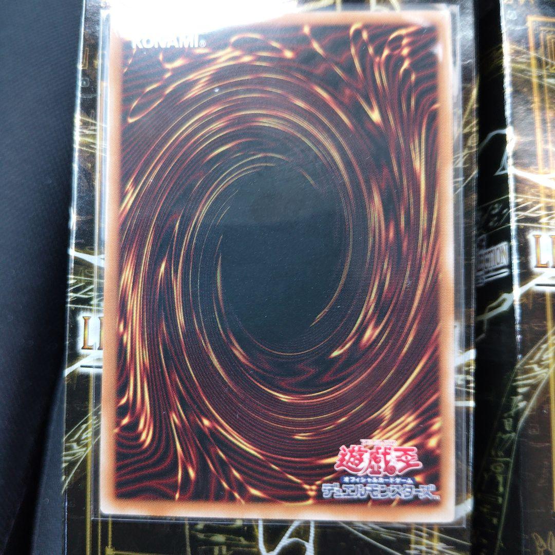 そ*か様 遊戯王　S:Pリトルナイト 絵違い　プリズマティックシークレット