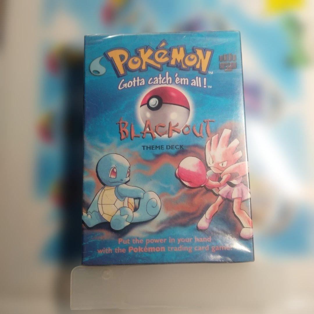 ポケモンカードゲーム BLACKOUTテーマデッキ 未開封品