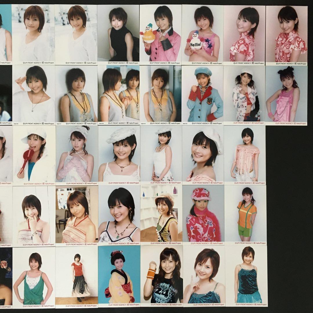 496 モーニング娘。 安倍なつみ 生写真 50枚セット