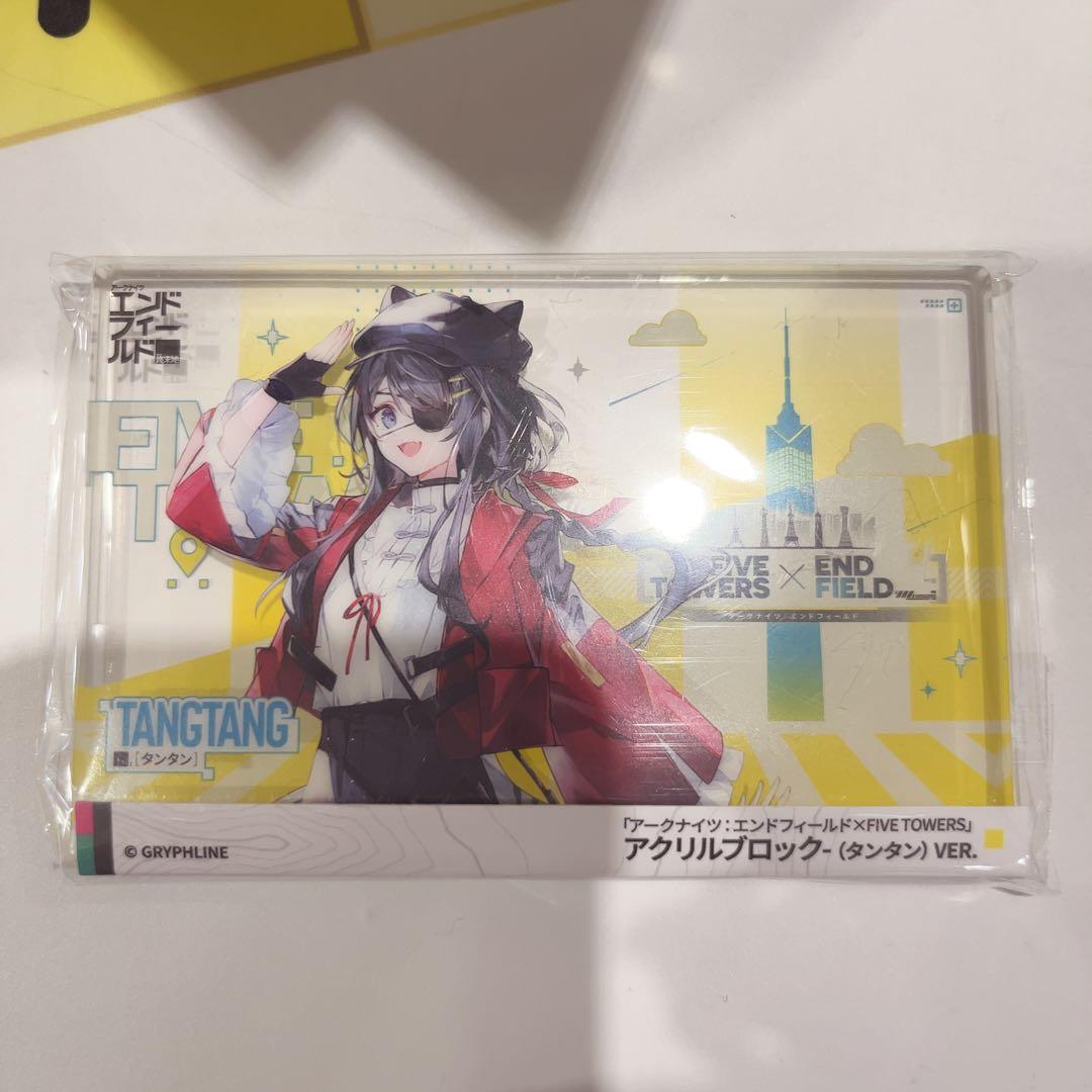 ★3点セット★エンドフィールド 福岡タワー限定 アクリルブロック等3点セット