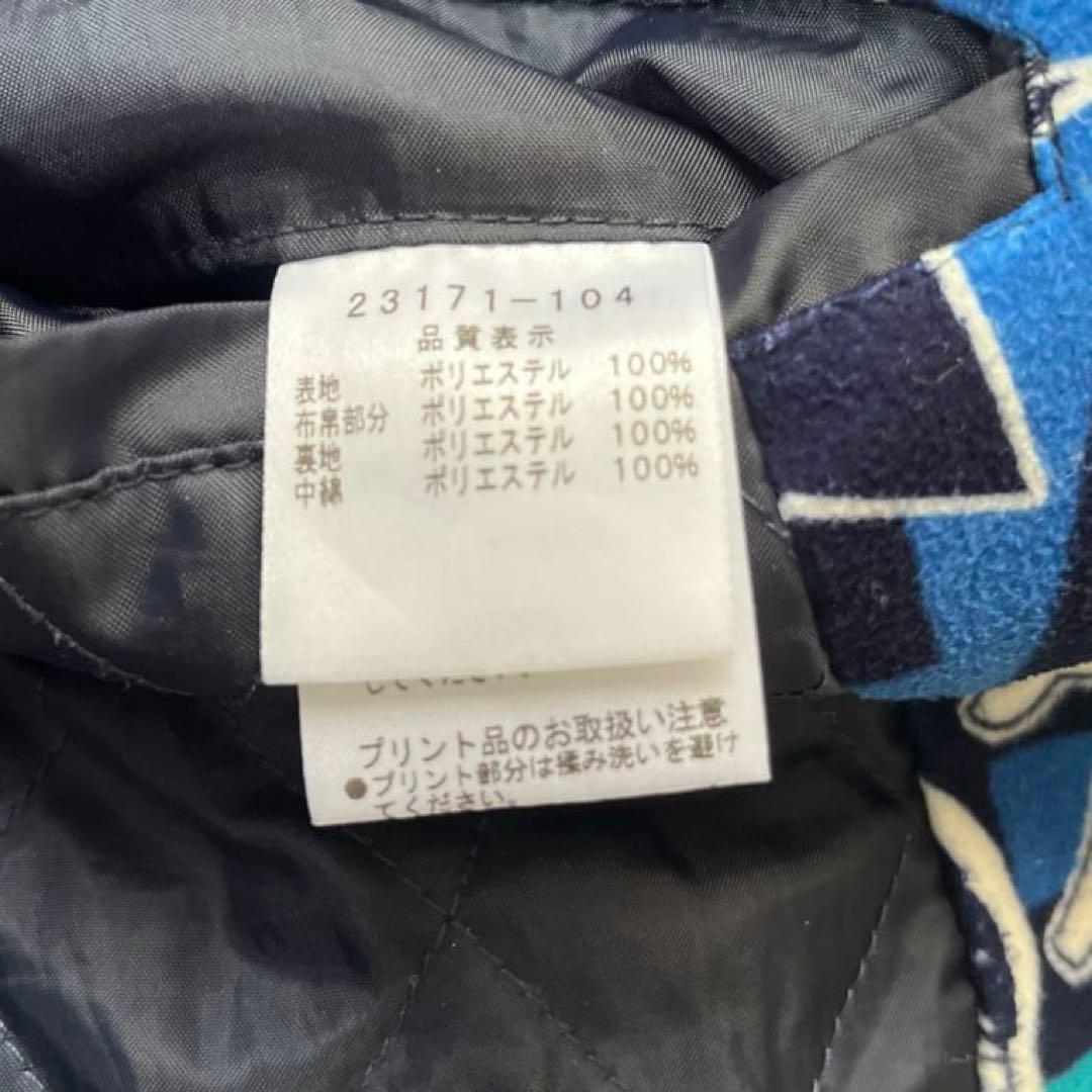 ★カステルバジャックスポーツ　ゴルフ　キャンプ柄 フリース ブルゾン　ジャケット