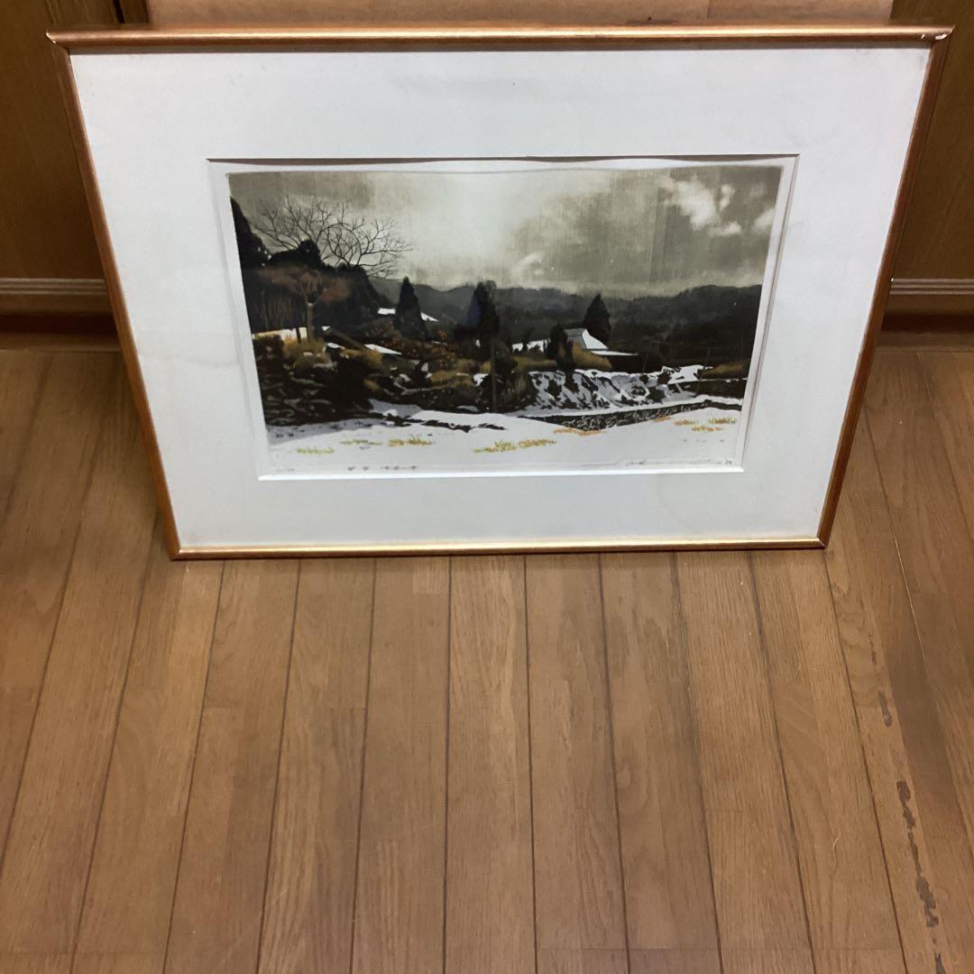 岡本省吾　銅版画　タイトル　英彦山【参道の傍】雪空　12/150 1984年作