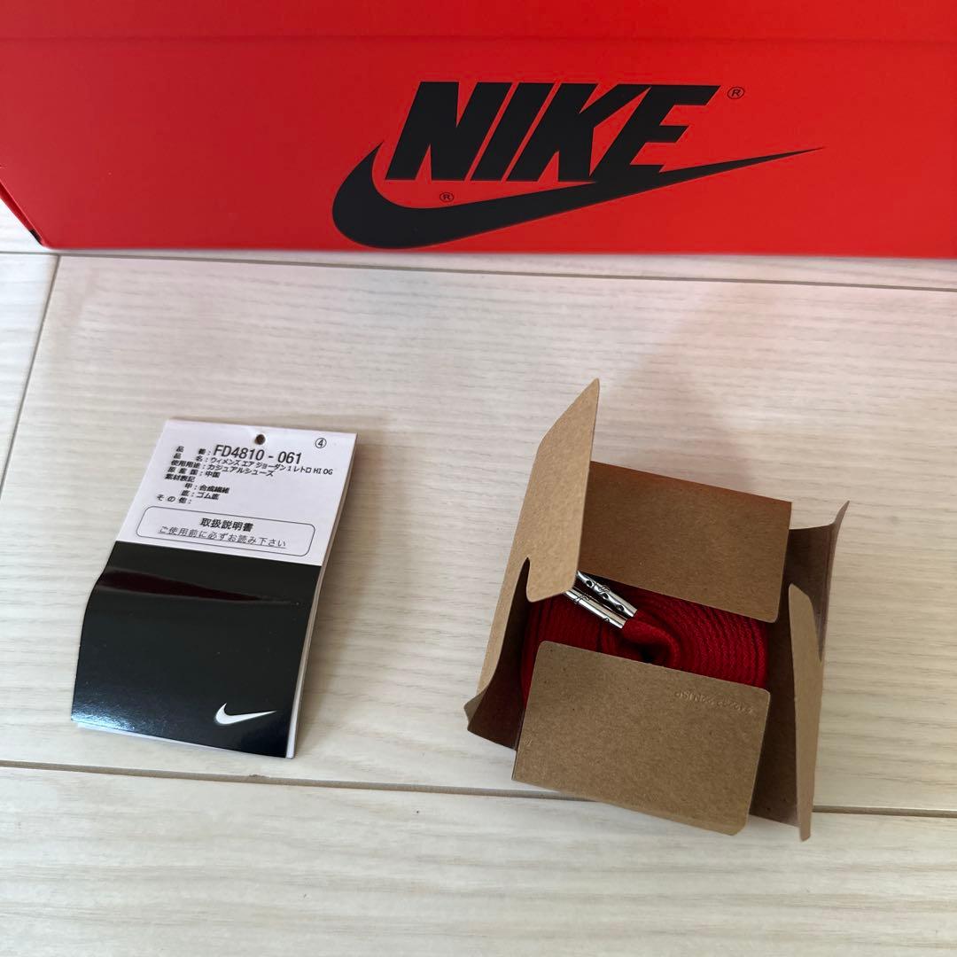 NIKE Air Jordan 1 サテンブレッド24センチ