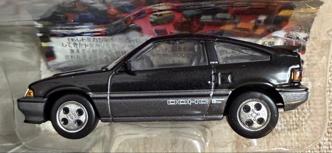 トミカリミテッドヴィンテージネオ　LV-N22a LV-N22b LV-N22c