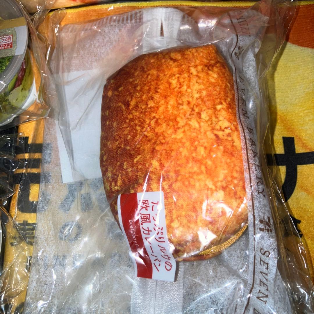 セブンイレブンハッピーくじまとめ売り　11点セット