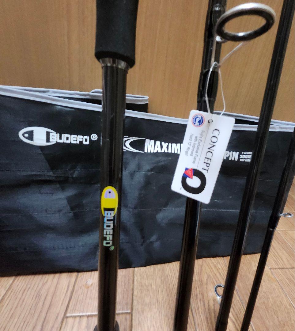 ショアジギングロッド300MH