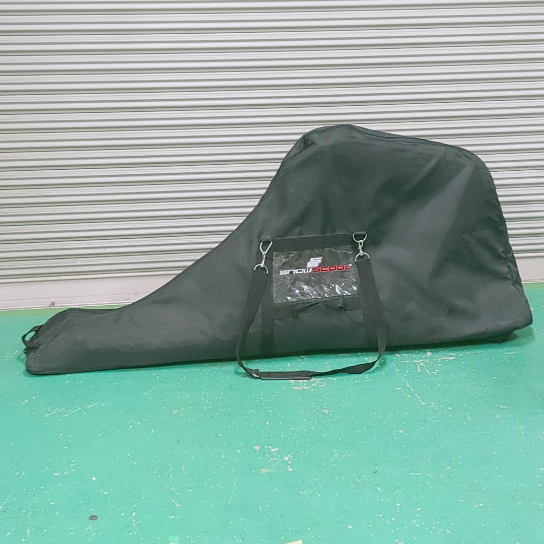 瑠璃　ジックジャパン　スノースクート Ride
