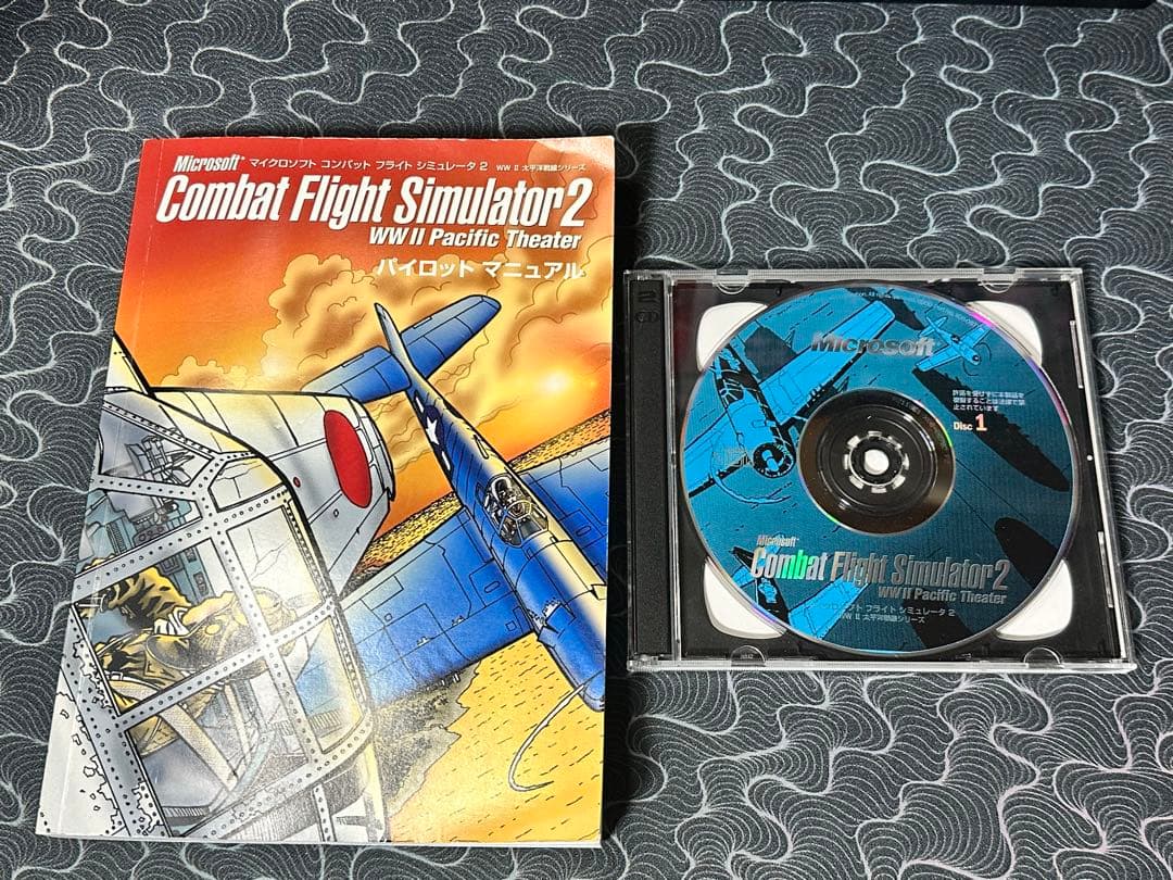 【セット】Microsoft コンバットフライトシミュレーター 2&3&2000