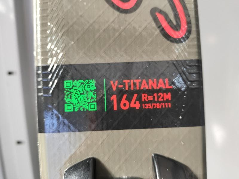 ROSSIGNOL SUPERVIRAGE Ⅷ OVERSIZE 164㎝ 中古
