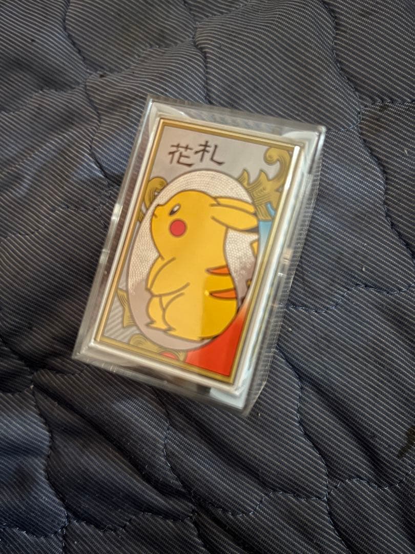 ポケモン 花札 ポケットモンスター ピカチュウ