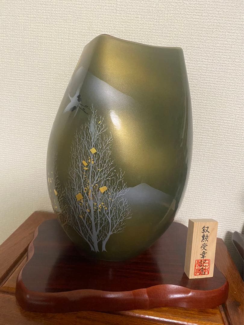 九谷焼　金雲鶴木立     台付 花瓶  作家物  花瓶