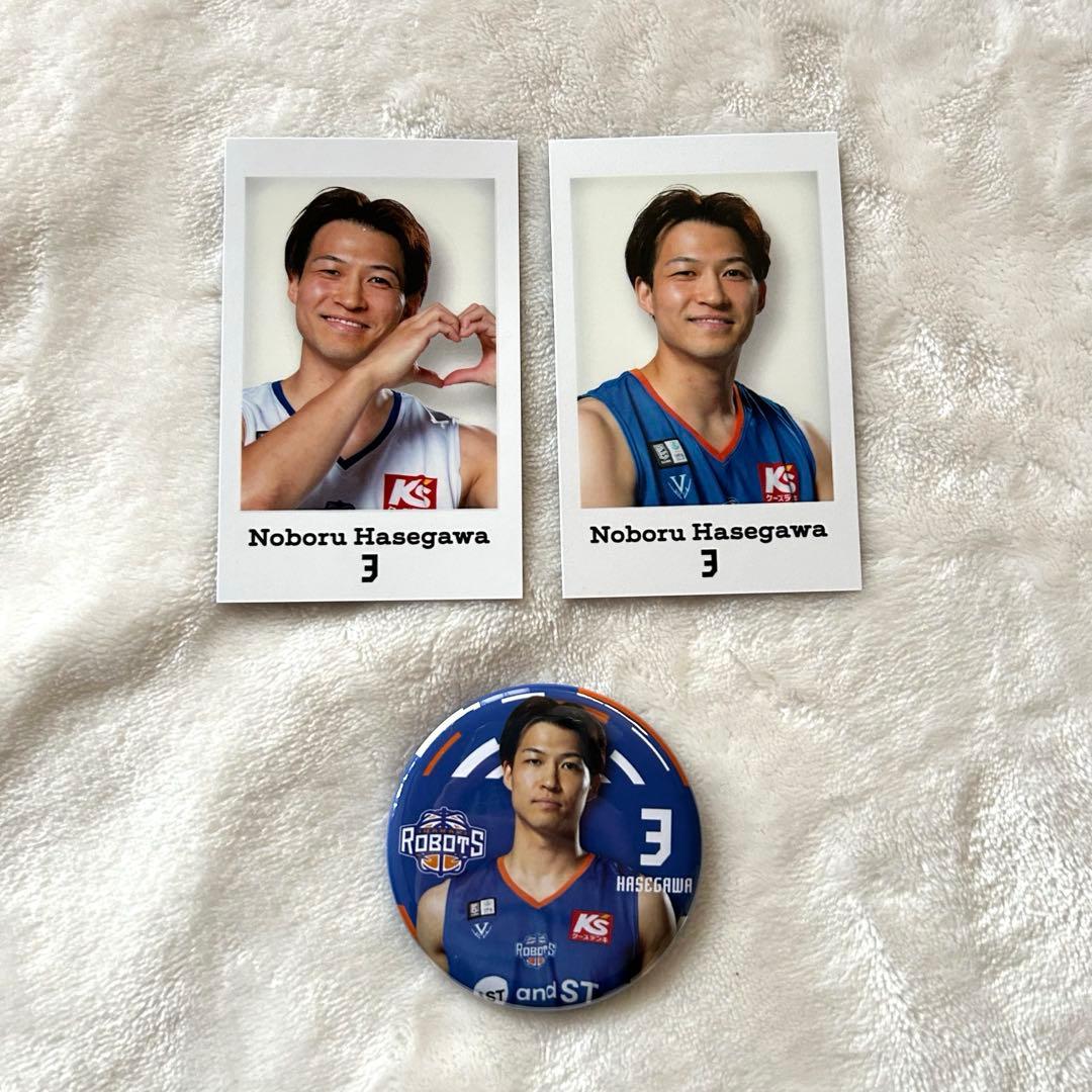 茨城ロボッツ　#3 長谷川暢選手　グッズセット