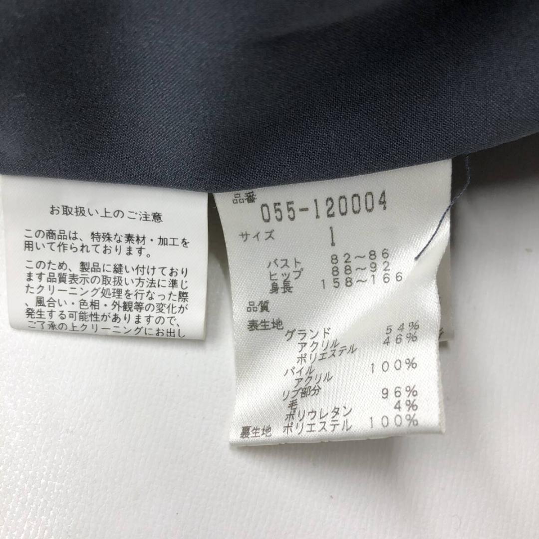 パーリーゲイツ ゴルフジャケット 1サイズ(158-166cm) レディース