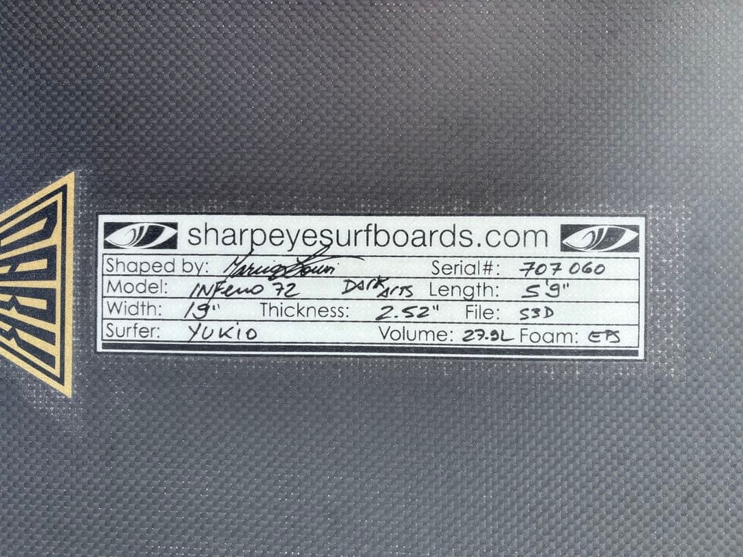 Sharpeye INFERNO 72 DarkArts フルカーボン 5’9”