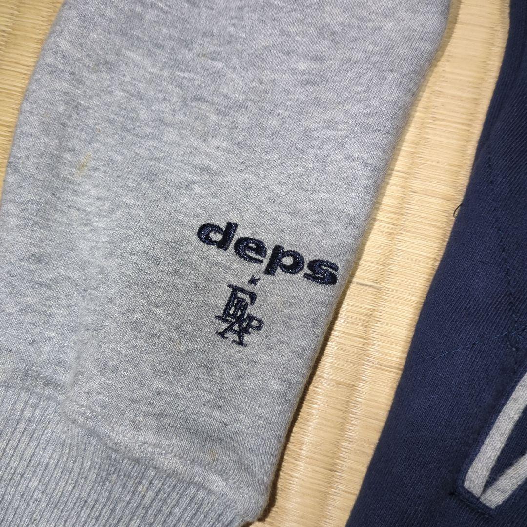 本日限定値下げ！ DEPS デプス パーカー ウェア アパレル です。