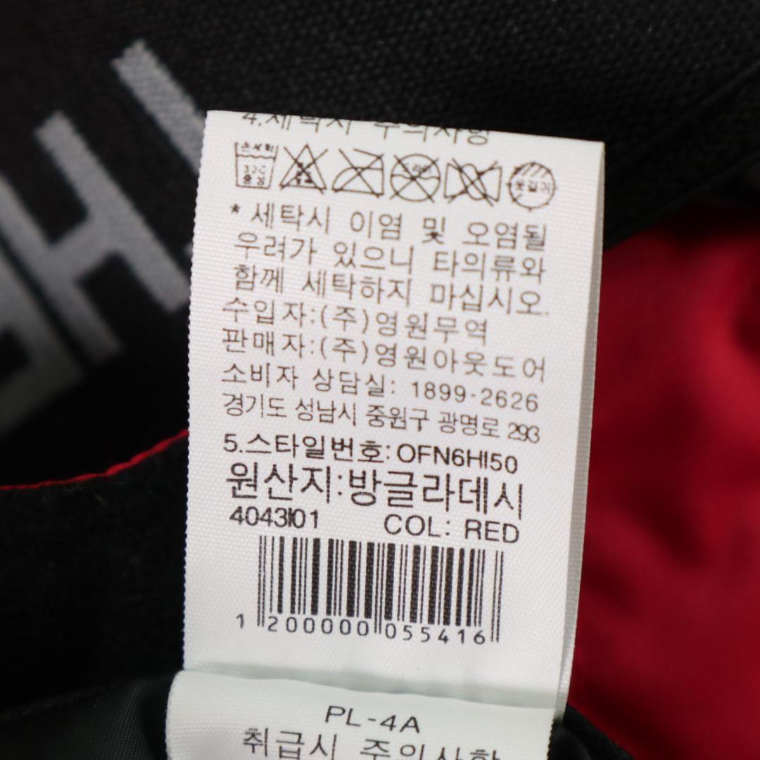 ノースフェイス 平昌オリンピック公式 セットアップ 2XL 限定　激レア