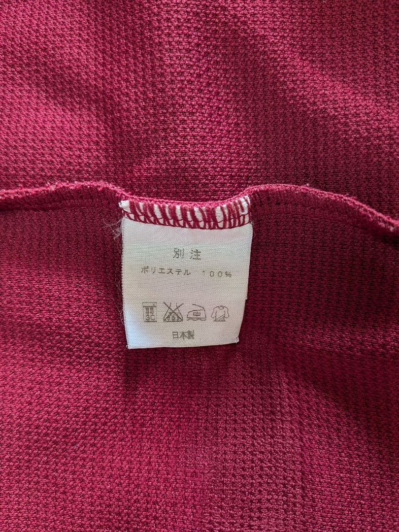 【希少/激レア】ヴィッセル神戸 支給品 ジャージ