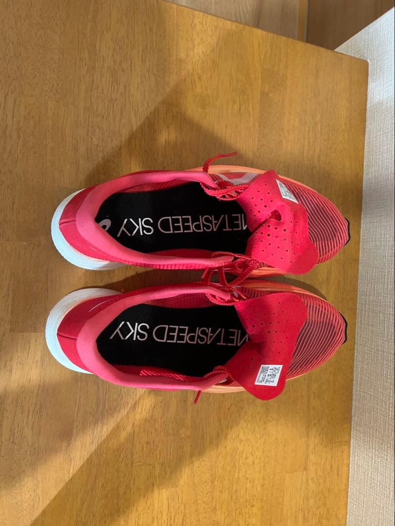 ASICS SPEED SKY レッド