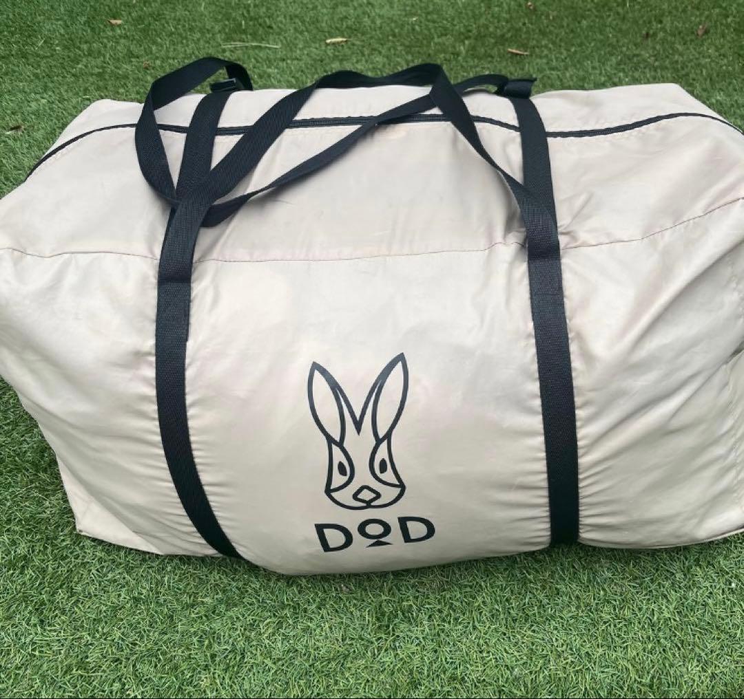 カマボコテント2 DOD KAMABOKO TENT2