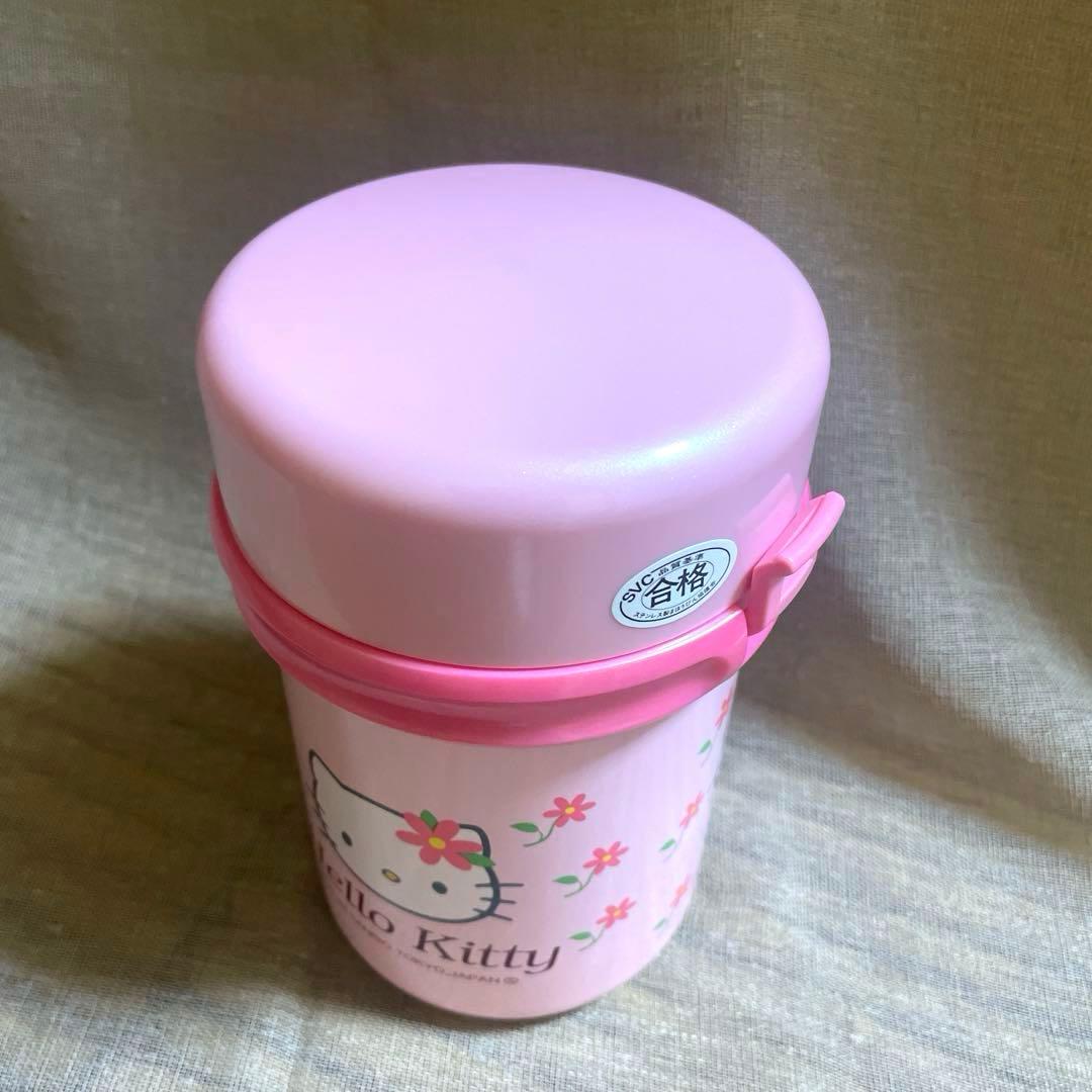 新品・箱入り♡ハローキティ♡ステンレスランチジャー800ml 弁当箱　保温