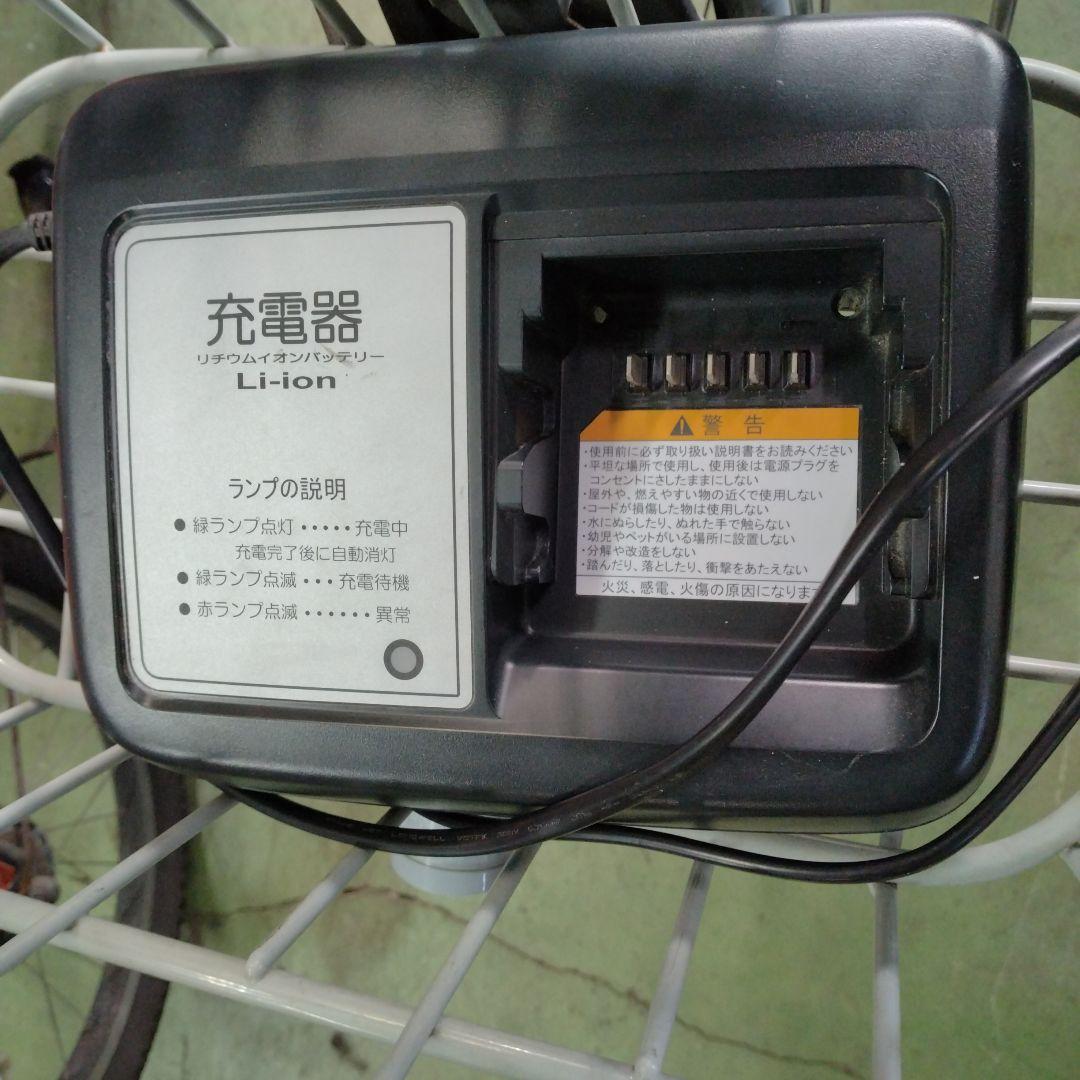 [719] 送料無料 ブリヂストン bikke2 e 電動アシスト自転車