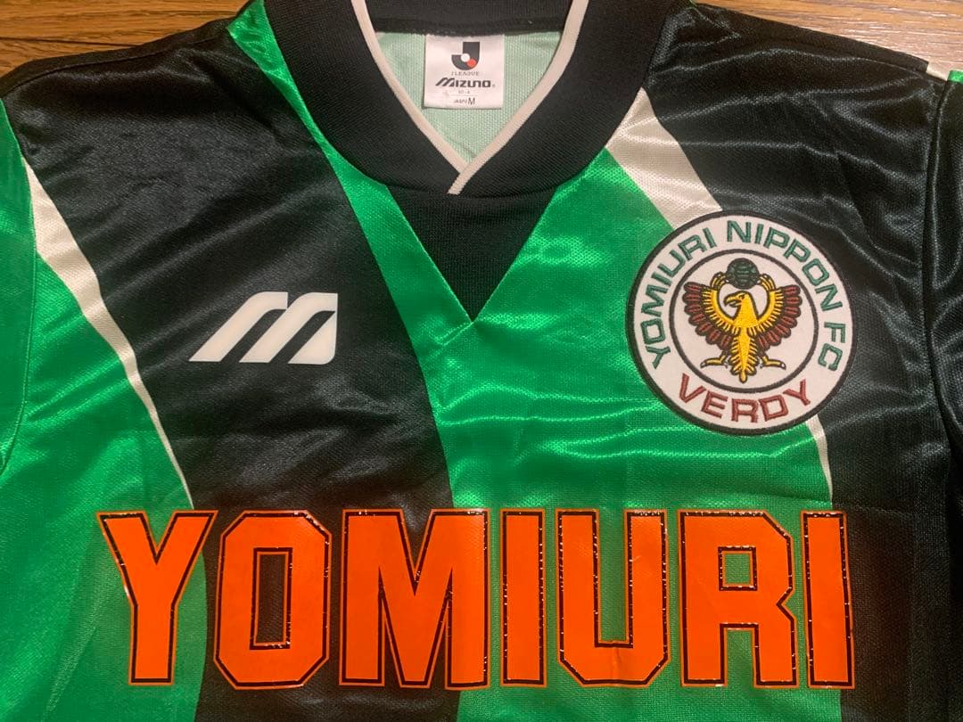 YOMIURI VERDY (ヴェルディ)ユニフォームMサイズ