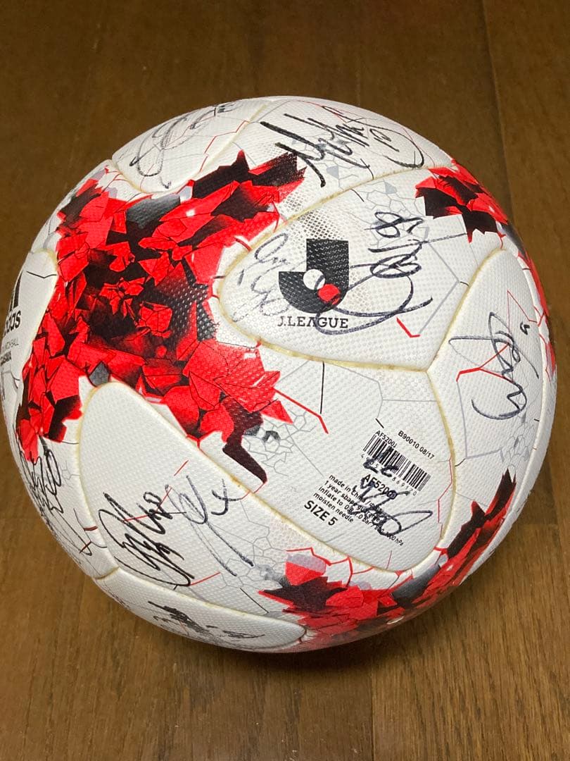 アディダス サッカーボール クラサバ 5号球2017Jリーグ公式球 サイン入り