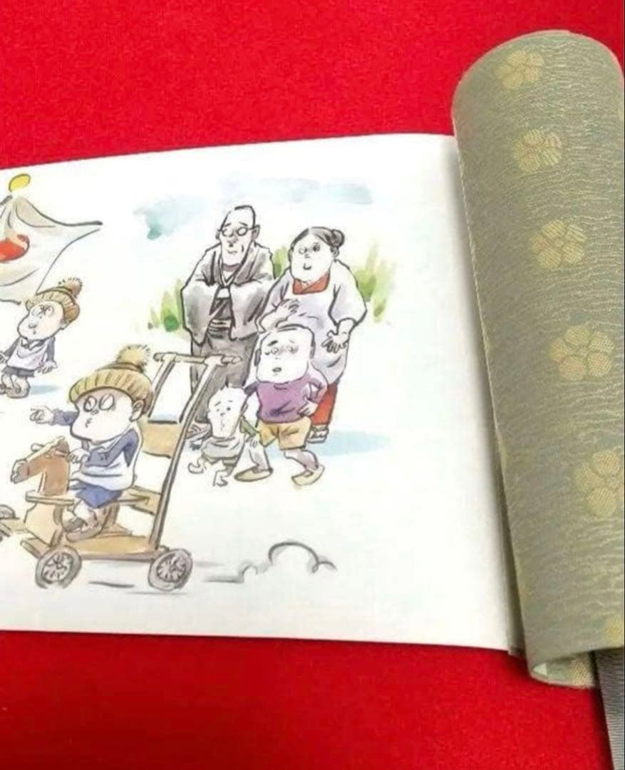 水木しげる　人生絵巻　ゲゲゲの鬼太郎　新品未開封