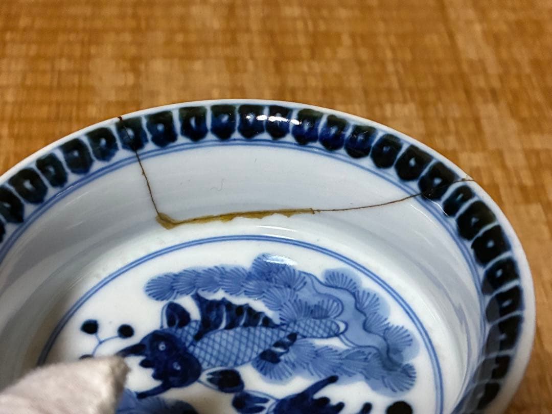 古伊万里 染付 魚紋 小鉢 盛皿 時代物 大明嘉慶年製 直しあり 中国 唐物