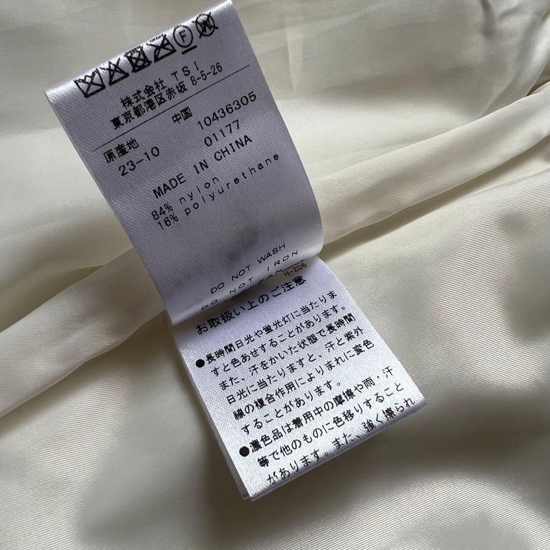 マスターバニーエディション　ダウンワンピース　中綿　レディース　パーリーゲイツ