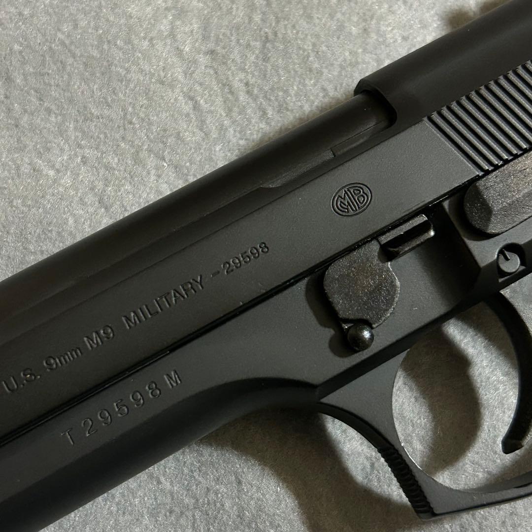 東京マルイ　ガスブローバック　M92F ミリタリーモデル