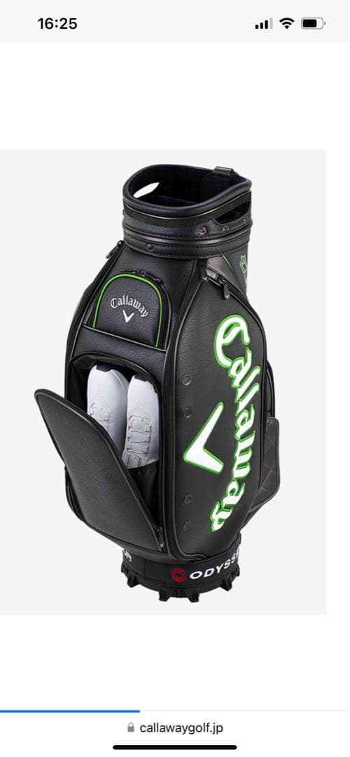 まつしょ様　新品2025’Callaway Tour