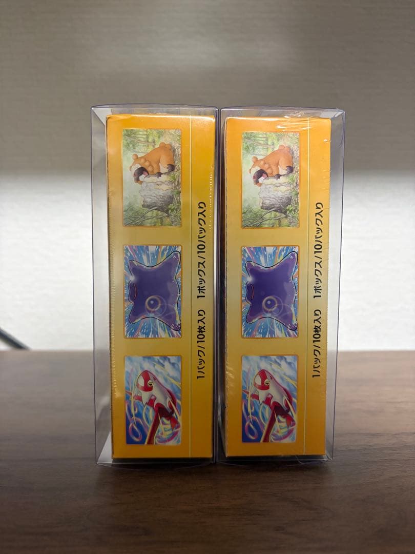 ポケモンカードゲーム VSTARユニバース 2BOX シュリンク付き