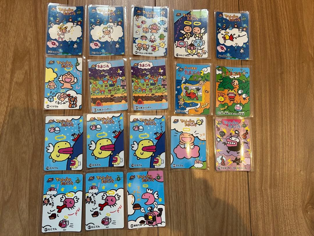 初期たまごっちカード•シールダス•ジャンボカード 平成レトロ 非売品73枚セット