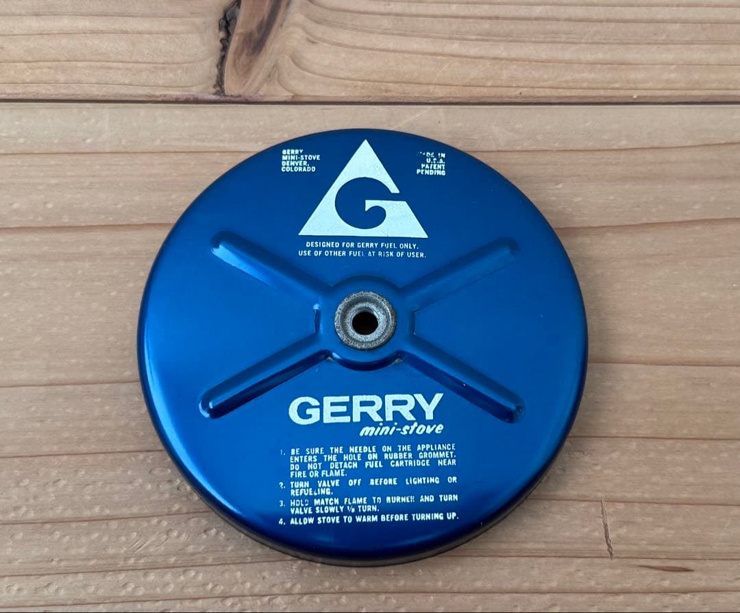 バーベキュー・調理用品 GERRY mini-stove Vintage